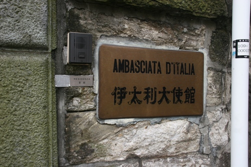 c0109090_15163855.jpg