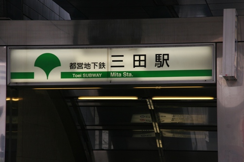 c0109090_151664.jpg