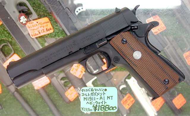 マルシン　M1911A1　モデルガン