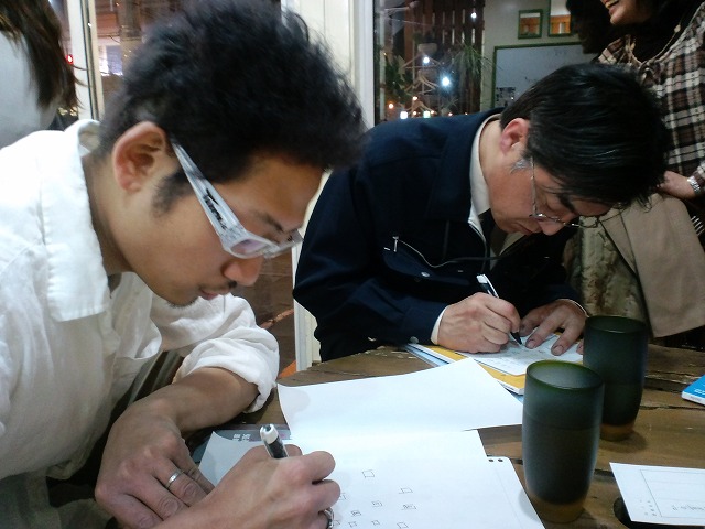 f0202703_2391011.jpg