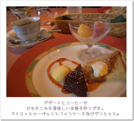 2010.04.19　筑紫野市【楽巣】フランス料理★_c0153005_17161144.jpg