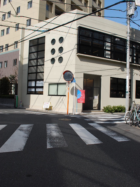 深川東京モダン館(昭和モダン建築探訪)_f0142606_20252214.jpg