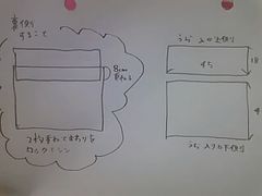 b0154107_03181.jpg
