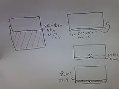 b0154107_04046.jpg