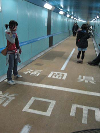 境界線の正しい楽しみ方_e0023517_1194026.jpg