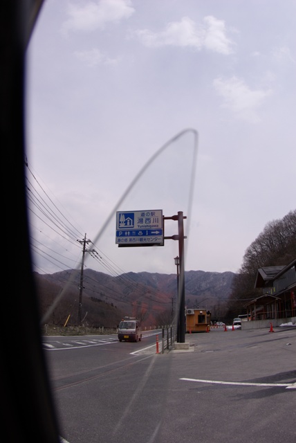 e0111217_22144428.jpg
