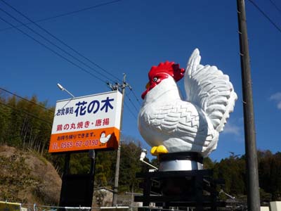 c0227720_02456.jpg
