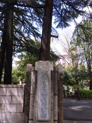 e0140921_1135130.jpg