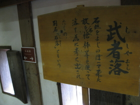 b0147224_2093453.jpg
