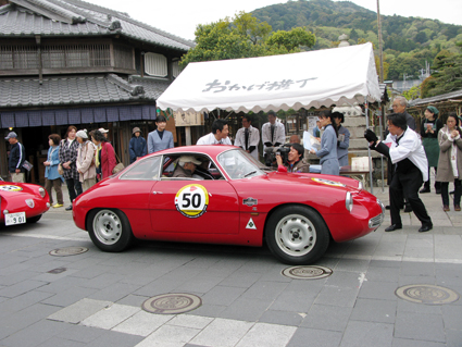 La Festa Primavera2010 神宮&おはらい町_f0129726_225270.jpg