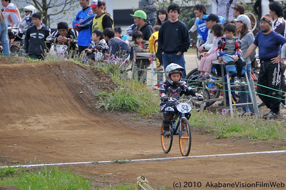 2010JOSF緑山４月定期戦VOL4：ビギナー、パウダークラス決勝_b0065730_128239.jpg