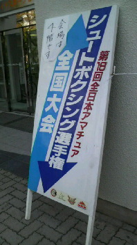 チームフォーティ_d0011635_1813241.jpg