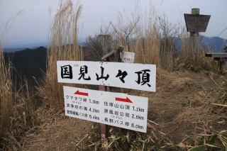 d0055236_1118112.jpg