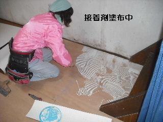 長いお付き合い_f0031037_20331170.jpg