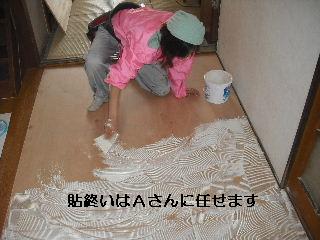長いお付き合い_f0031037_20334389.jpg