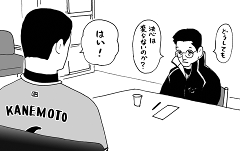 4月18日(日)【横浜−阪神】(横浜)4ー8○_f0105741_1314781.gif