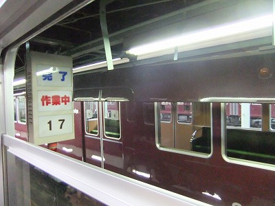 阪急平井車庫イベント「発見！体験！車庫探検」_e0173645_8471429.jpg