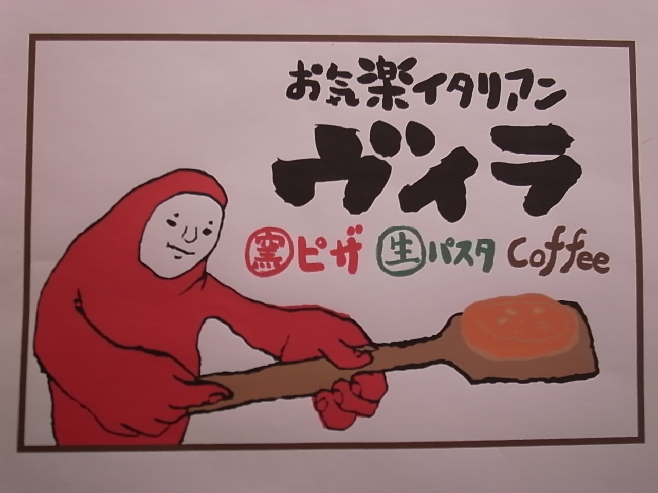 ビール好き！？_f0104159_954369.jpg