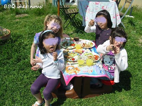 a0087065_2153329.jpg