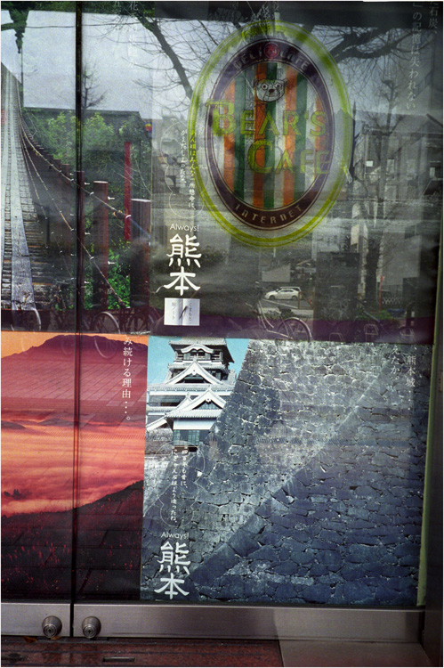 c0168172_13455574.jpg