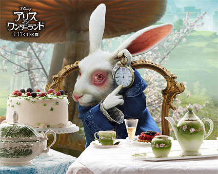 ダイフク イン アリス イン ワンダーランド うさぎごはん ダイフク イン アリス イン ワンダーランド うさぎごはん
