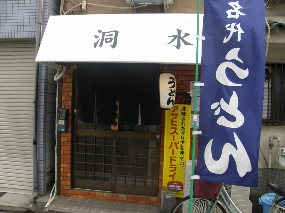 c0118393_21345454.jpg
