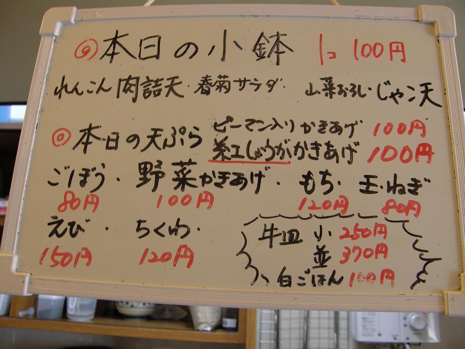 c0118393_21421495.jpg