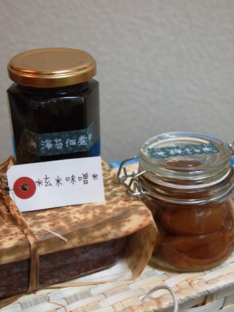 ベーグルと手作りプレゼント_e0167593_23564964.jpg