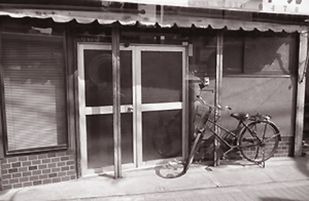 c0129702_23341672.gif