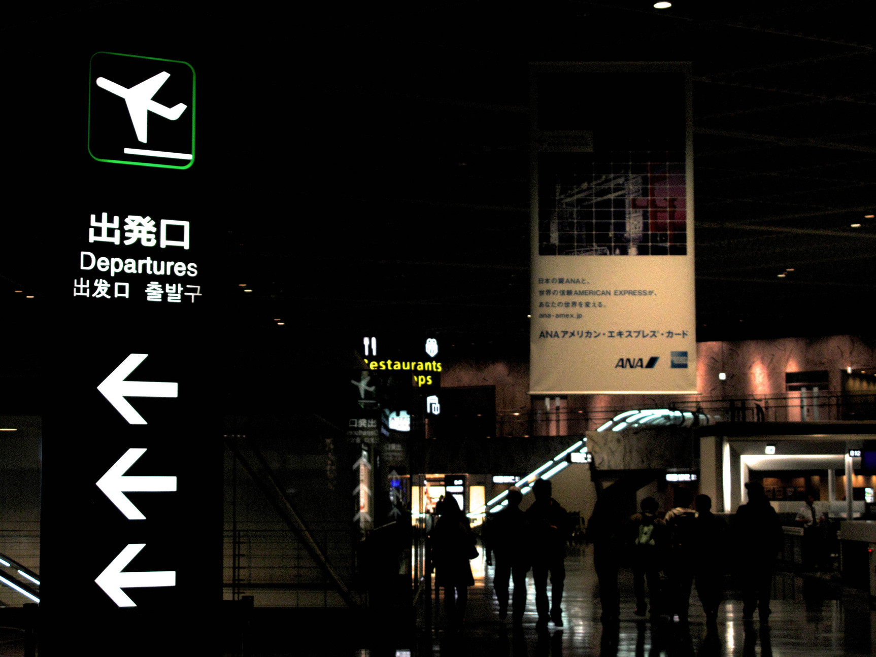 e0151407_518537.jpg