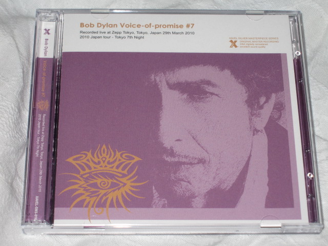 BOB DYLAN / VOICE-OF-PROMISE #7_b0042308_2236564.jpg