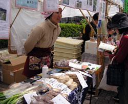 Earth day Tokyo 2010_f0143412_1046421.jpg