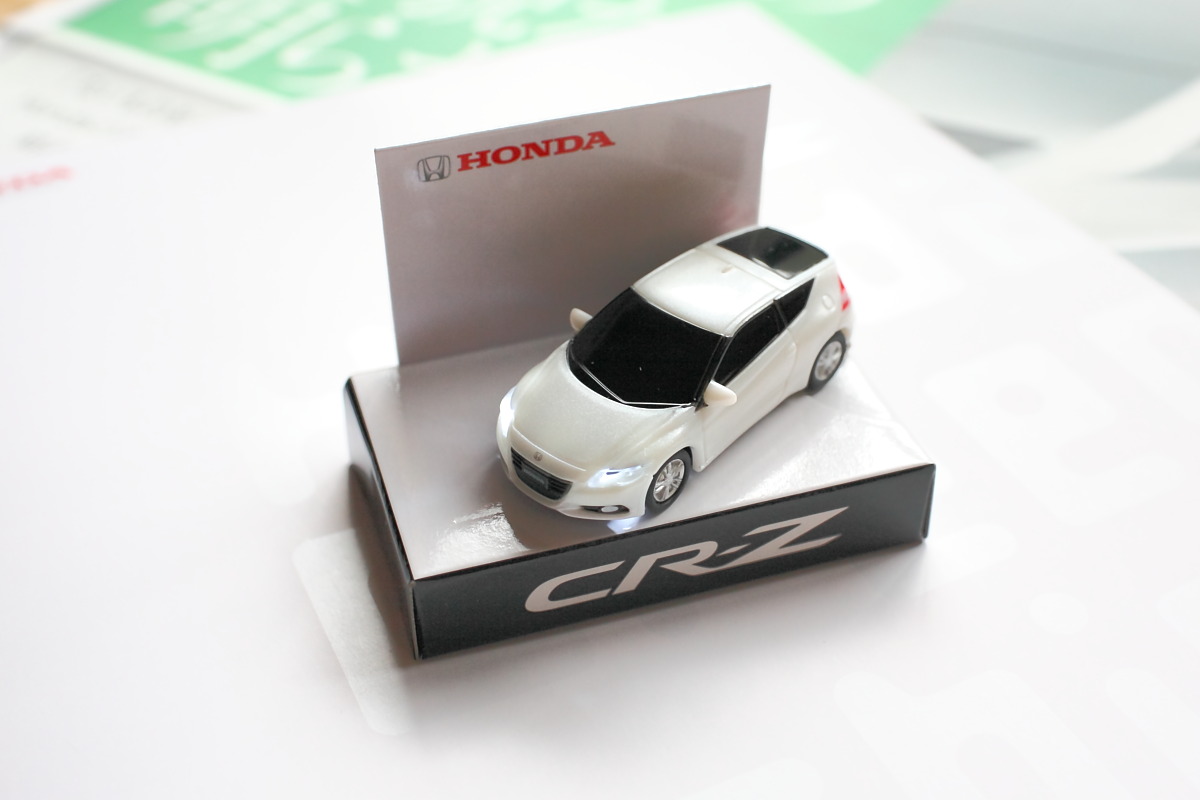 試乗記　〜HONDA CR-Z〜_f0157812_1736419.jpg