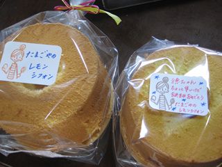 ロールケーキにシフォンにシュークリーム♪_c0226317_20391186.jpg