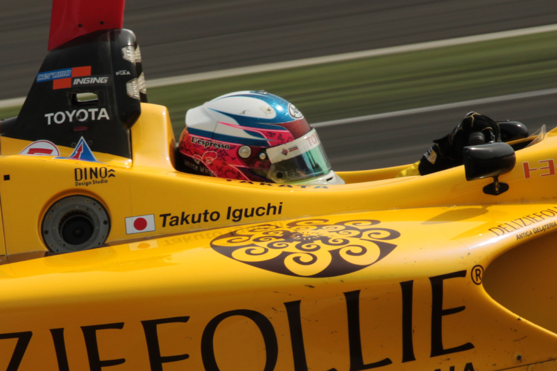 SUZUKA 2&4_e0190023_0381914.jpg