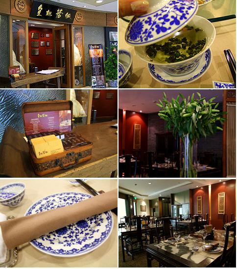 「上海2010 魚翅撈飯(ユーチーラオファン)のふかひれスープごはん」_a0000029_1315112.jpg