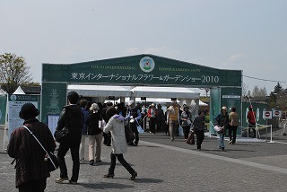 東京インターナショナルフラワー＆ガーデンショウ_f0059232_4425926.jpg