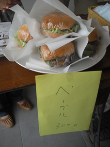 月曜市でした。_d0131137_1123797.jpg