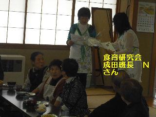 多忙な一日・・・_f0031037_237194.jpg
