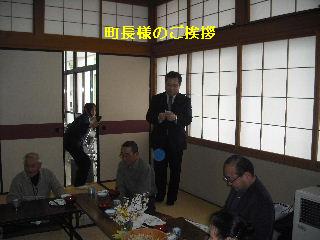 多忙な一日・・・_f0031037_2373030.jpg