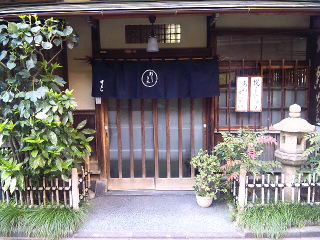 江戸の散歩道_a0103940_16231825.jpg