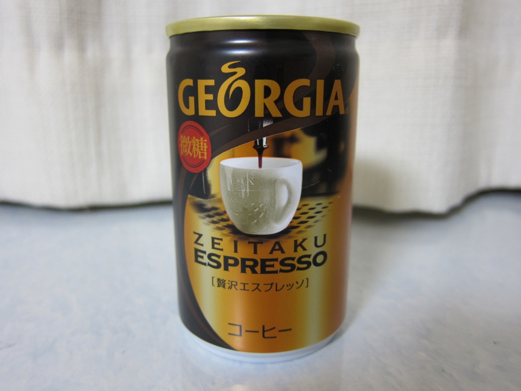 お気に入り_a0054350_212568.jpg