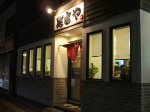 c0097856_23571424.jpg