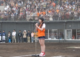 水樹奈々さん始球式 愛媛県職員ブログ