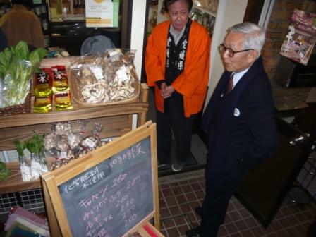 加戸知事が愛媛のアンテナショップ いよかん を訪問 愛媛県職員ブログ