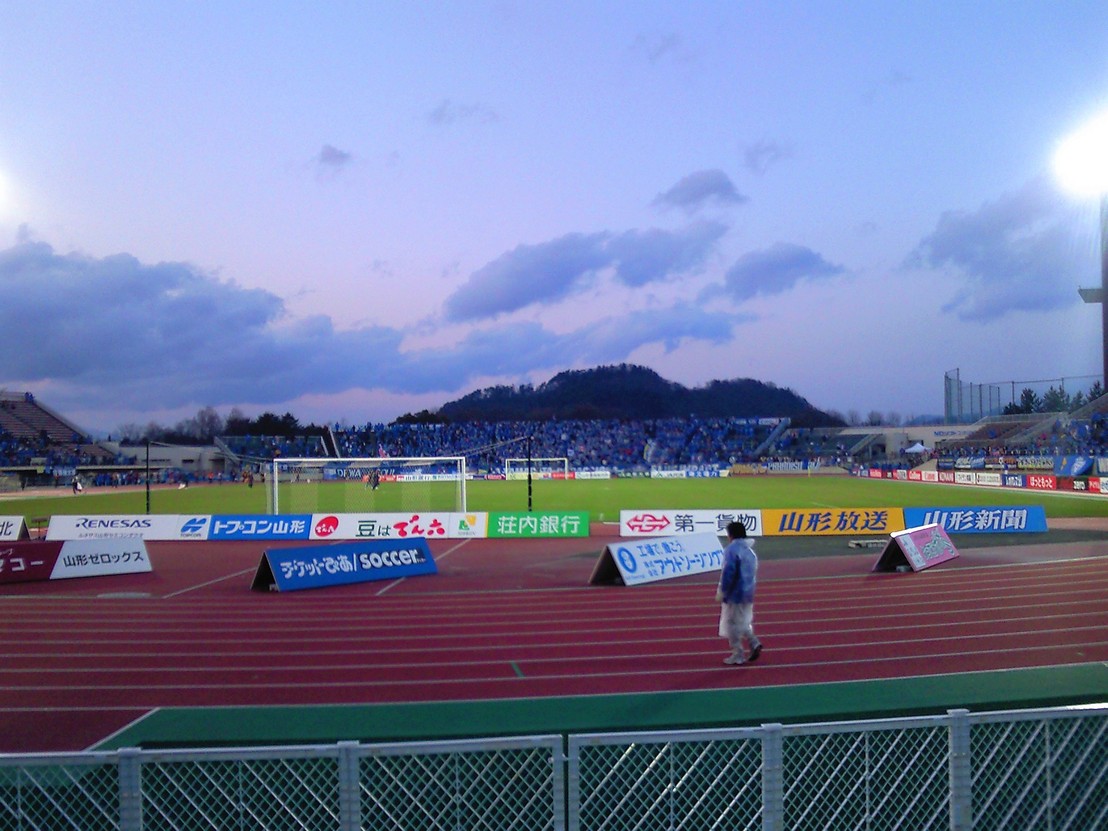 4 3 山形遠征 Vsモンテディオ山形 Ndソフトスタジアム山形 Black Carp Net 4 3 山形遠征 Vsモンテディオ山形 Ndソフトスタジアム山形 Black Carp Net