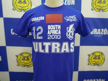 T-Pistonz+KMC×ULTRAS「勝って泣こうゼッ!」_f0053072_22181410.jpg