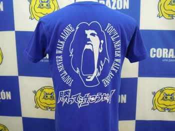 T-Pistonz+KMC×ULTRAS「勝って泣こうゼッ!」_f0053072_22182645.jpg