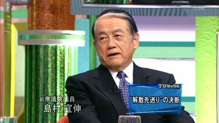 それが優先順位のいちばん_e0165379_1247113.jpg