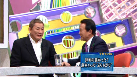 迷惑でしたね、あれは_e0165379_2046251.jpg